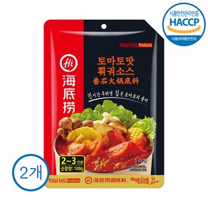 하이디라오 토마토맛 훠궈소스, 100g, 2개