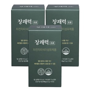 장쾌력 프로 5.5g 2주/4주/6주/12주 차전자피 식이섬유 유산균, 30회분, 165g, 3박스