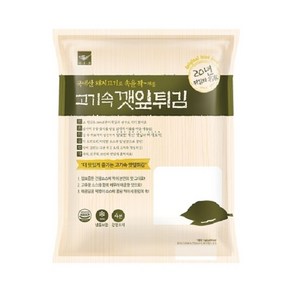 사옹원 고기속 깻잎튀김 1kg(30g x33개) 국산 돼지고기 국산깻잎, 33개, 30g