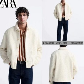 ZARA 가을 남성 화이트 루즈한 아웃도어 질감 카고 긴팔 재킷