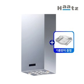 하츠 아일랜드 싱글스퀘어 스텐 주방후드 SIH30S 650/750/1100, 자가설치, 650mm