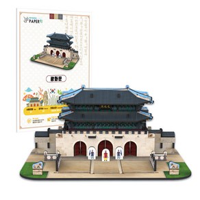 [페이퍼락] 광화문 PL-WA133 3D입체퍼즐 만들기 종이입체퍼즐 종이3D퍼즐 한국사 만들기 역사 만들기 경복궁 근정전 태조 흥선대원군 복원 현판, 1개, 컬러, 67피스