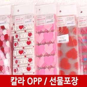 노크원 인쇄opp