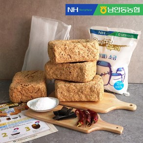 [남안동농협] 우리콩 재래메주 된장만들기, 재래메주 5.2kg+장소금 4.4kg