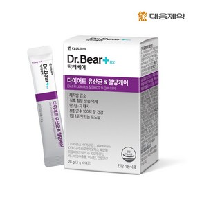 [선착순] 대웅제약 닥터베어RX 당케어 혈당 유산균 다이어트 1박스 2주분, 28g