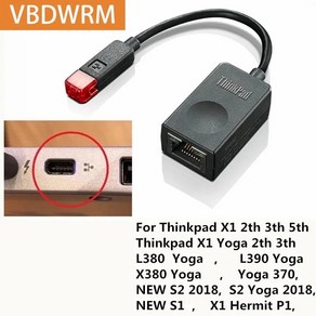 이더넷 연장 케이블 어댑터 USB 케이블 레노버 씽크패드 X1 2016 X1 카본 S2 S3 P40VGA RJ45 Aux 디스플레이 포트, 2)4X90Q84427, 1개