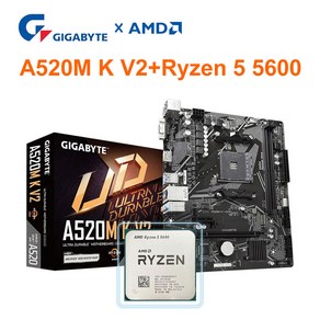 AMD Ryzen 7 5700X3D + GIGABYTE A520M K V2 마더보드 CPU 키트 DDR4 64GB 5100(O.C.) 소켓 AM4 Micro-ATX 5700X3D