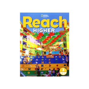 Reach Highe SB Papeback 3A-1