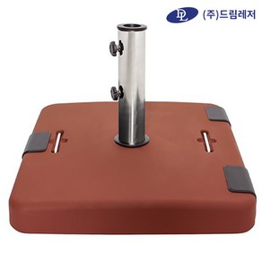 드림레저 PB-50W 다크오렌지 스톤 파라솔 받침대 (50kg)