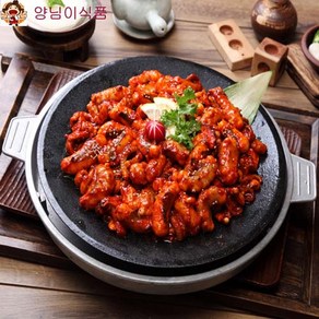 양님이 맛있게매운 낙지볶음 600g/900g택일/ 쭈꾸미볶음/ 양념게장/ 순살로만양념게장/간편한밀키트 /캠핑요리, 1개, 덜매운낙지볶음600g