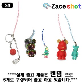 골프티 걸이 분실방지 에이밍 버디선물 [제이스샷], 5개, 혼합