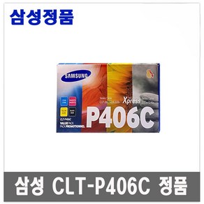 삼성전자 정품토너, CLT-P406C, 1개