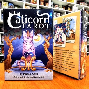 타로서점 캣티콘 타로카드 캣타로 Caticorn Tarot