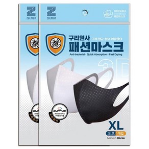 구리원사 3D 패션마스크, 블랙, XL(남성용), 1개, 1개입