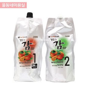 젤존 감 트리트먼트 칼라 크림 1제500g + 2제500g 무암모니아 무PPD 흰머리 새치, 3N(어두운갈색), 1개