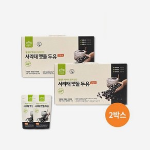 오하루자연가득 오하루 자연가득 산 서리태 두유 고칼슘 180ml 40팩 241112, 40개