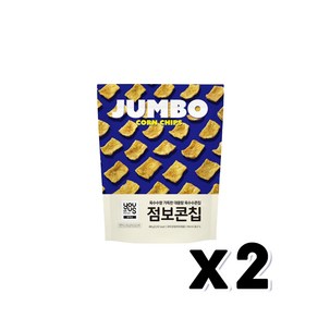 유어스 점보콘칩 옥수수콘칩 봉지과자스낵 400g x 2개