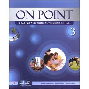 On Point 3: Reading and Citical Thinking Skills, COMPASS PUBLISHING