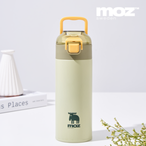 MOZ 스웨덴 텀블러 316 스텐 원터치 손잡이 보온보냉병 보온텀블러, 1개, 400ml, 포레스트 그린