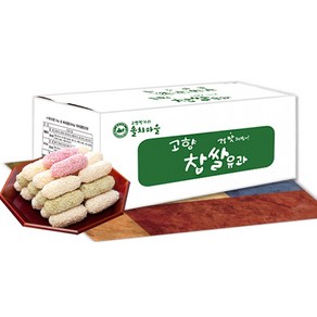 유과 한과 혼합유과 300g 500g 900g 찹쌀유과 백년초유과 쑥유과 선물세트 명절선물 유과세트, 1개