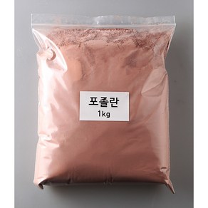 포졸란 1kg, 1개