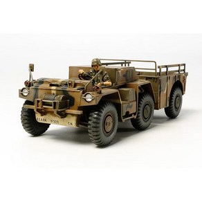 타미야 프라모델밀리터리 [35330] 1/35 M561 Gama Goat