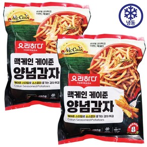 맥케인 케이준 양념 감자튀김, 2개, 450g