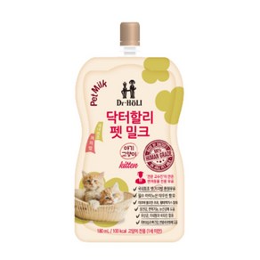 고양이 닥터할리 펫 밀크 키튼 200ml 2개발송 파우치 캔, 2개