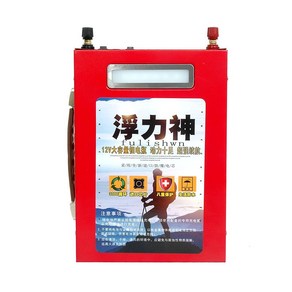 12v 리튬 배터리 인산철파워뱅크 차박 캠핑용배터리 220v 400A, 단일배터리12v340A충전기포함, 1개