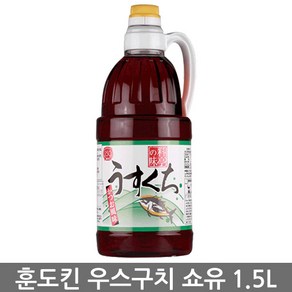 훈도킨 일본 우스구치쇼유 국간장 1.5L, 1개