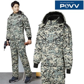 파브 S-5802 추동 스즈끼복 밀리터리 M~4XL 겨울 정비복 일체형 패딩 작업복 방한복 스즈키복 빅사이즈, 1개