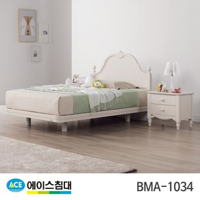 에이스침대 BMA 1034-E CA등급/SS(슈퍼싱글사이즈), 아이보리