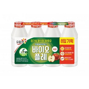 무라벨요플레 바이오플레 사과 빙그레 130mlX8ea, 130ml