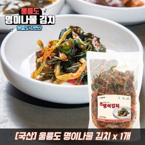 울릉도 명이나물 명이김치 명이나물김치, 800g, 1개