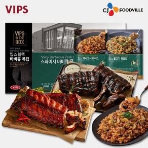 [VIPS] 빕스 블랙 바비큐 폭립+스파이시 폭립+볶음밥2종(멕불), 1세트, 1.36kg