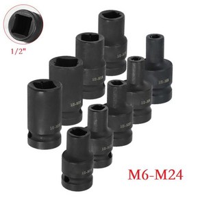 더블 헤드 Suqae 탭 소켓 공압 래칫 렌치 M6 ~ M24 소켓 사각형 탭 소켓 6mm-24mm 12 인치 드라이버, 1개