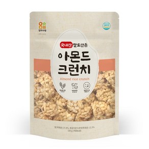 엄마사랑 국내산 쌀로만든 아몬드 크런치, 180g, 1개