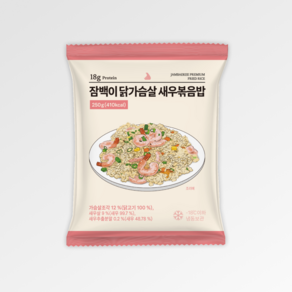 잠백이 닭가슴살 새우볶음밥, 10개, 250g