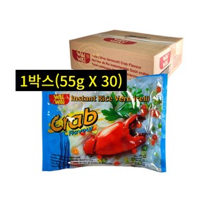 태국 와이와이 라이스 버미셀리 크렙 라면 55gx 30개 1box