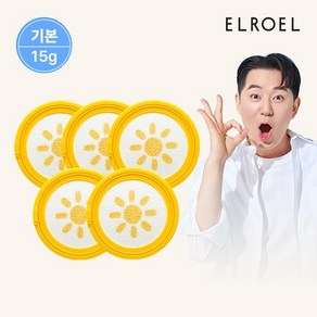 엘로엘 파데프리 선쿠션 리필15gx5개 (SPF50+ PA++++)_ELROEL