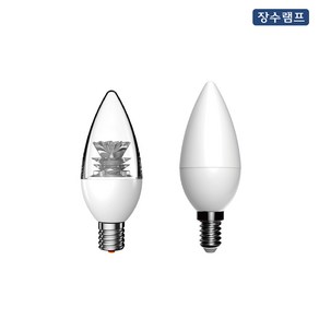 우리조명 장수램프 CANDLE 5W E14BASE 주광색 전구색, LED 촛대구 5W 불투명 E14:주광색(흰색빛)