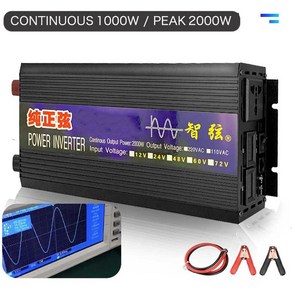 인버터 순수 정현파 60hz 형 직류 DC 12v/24v to AC 220V 2000W 3000W 4000W 전압 자동차 전력 변환기 태양열, 36V108HZ, GOOD PACKAGE, 1개