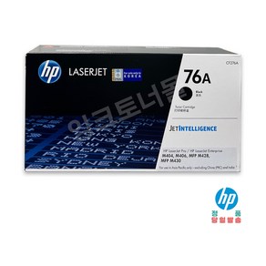 HP정품 CF276A CF276X LaseJet M404dn M404dw M404n M406dn MFP M428fdn M428fdw M430f, 1개, 정품 CF276A