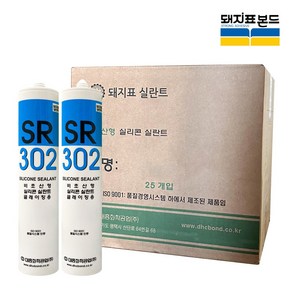 대흥 무초산 실리콘 다용도 비초산 창호 창틀 샷시 베란다 방수 실란트 25개 [박스판매], 반투명, 1세트