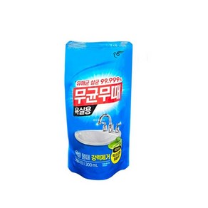 피죤 무균무때 욕실용 리필, 20개, 300ml