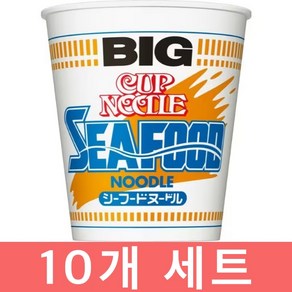 닛신 BIG 컵누들 씨푸드