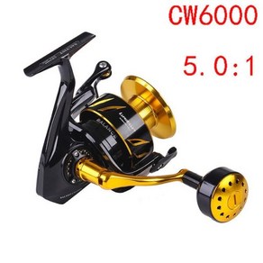 일본 만든 Luekille Saltist CW3000- CW10000 스피닝 지그 릴 스피닝 릴 10BB 합금 릴 35kgs 드래그 파워, 07 CW6000 REEL_01 10, 7) CW6000 REEL  10