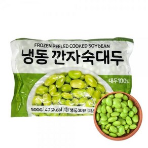 냉동 깐자숙콩(대두) 500g 자숙대두 깐콩 에다마에 풋콩, 1개