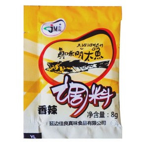 <자매중국식품> 명태양념 짝태양념 향라맛 8g*10개 한세트, 8g, 10개