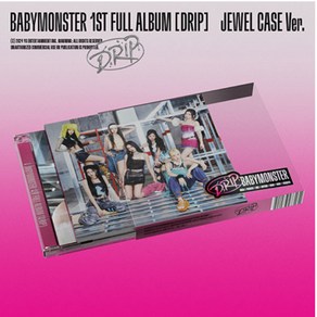 개봉앨범 포토카드 없음 | 베이비몬스터 (BABYMONSTER) - 1st FULL ALBUM DRIP (JEWEL CASE Ver.)